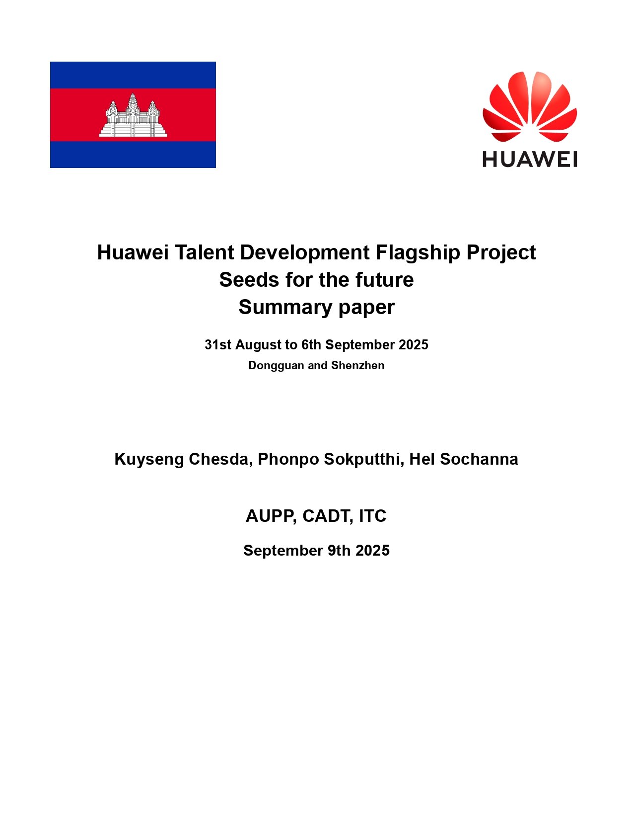 Huawei report (1)_page-0001
